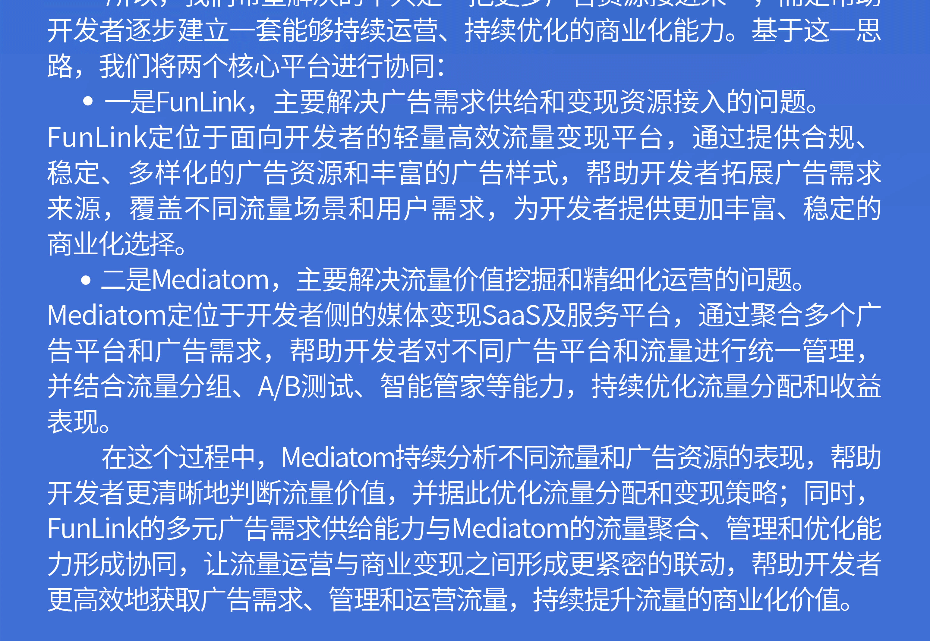 铸基面对面_04.gif