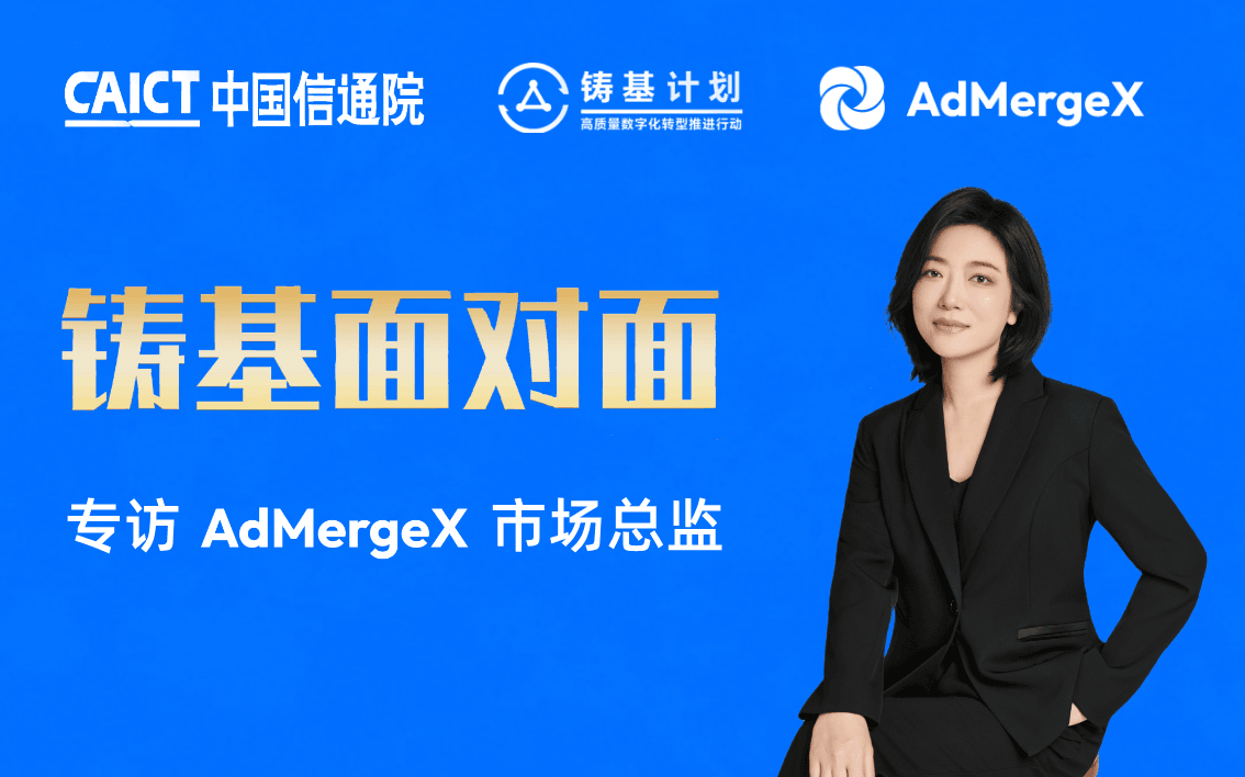 medpro