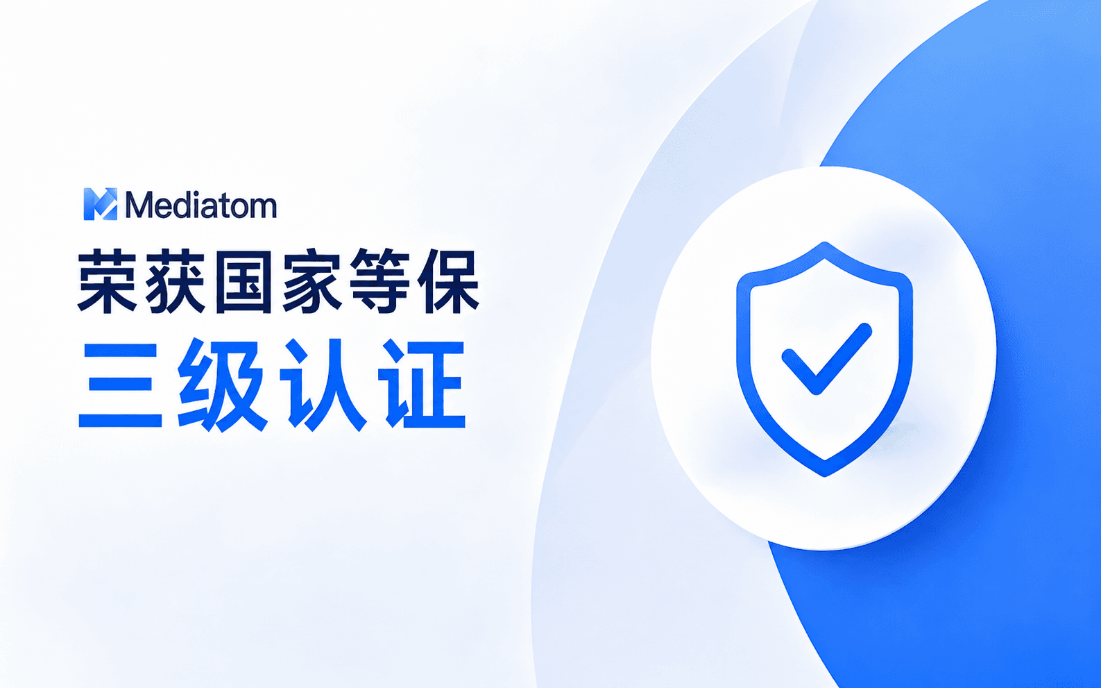 medpro
