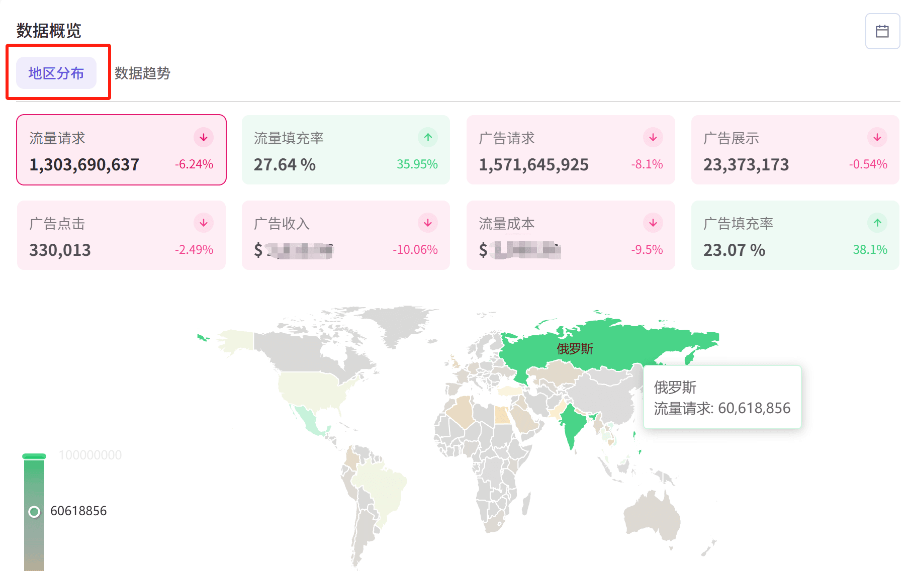 更智能2.png