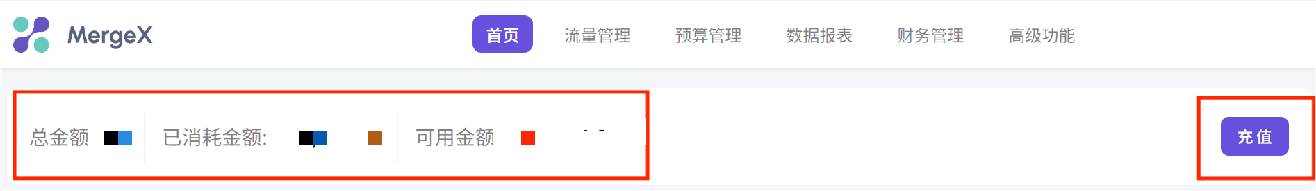 更智能4.png